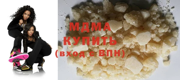 spice Бугульма